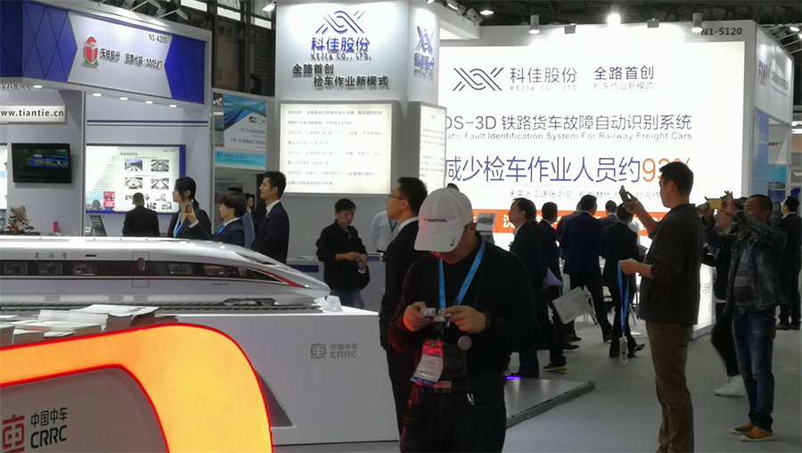 永乐国际F66·(中国游)官方网站