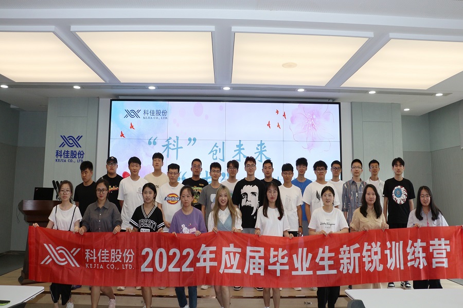 永乐国际F66·(中国游)官方网站