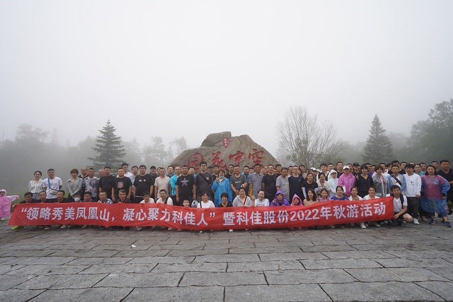 永乐国际F66·(中国游)官方网站