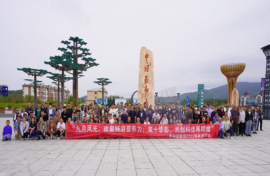 永乐国际F66·(中国游)官方网站