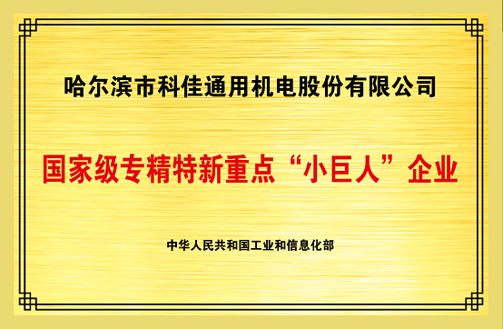 ���ֹ���F66��(�й���)�ٷ���վ