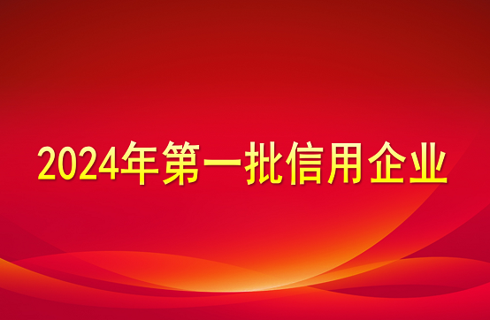 ���ֹ���F66��(�й���)�ٷ���վ