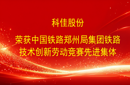 ���ֹ���F66��(�й���)�ٷ���վ